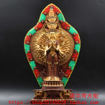 Half-lau gold large white umbrella cover Thousand hands Guanyin production from Tal Temple Size 40 cm has been packed with auspicious