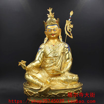 The 21 cm-inch (21 cm) of the Golden Lotus Peanuts Masters Tal Temple Size 7 inches (21 cm) has been loaded with mascots