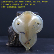 Liao Jin Xixia agate jewelry can be used as pendant insert pendant bracelet bead accessories