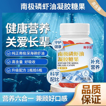 Smart people who often have numb hands use it