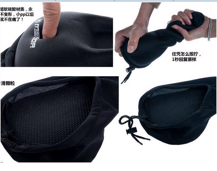 Selle de vélo - Ref 2346289 Image 4