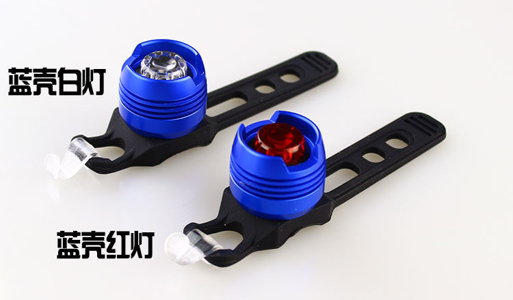 Lumière vélo - Ref 2401517 Image 7