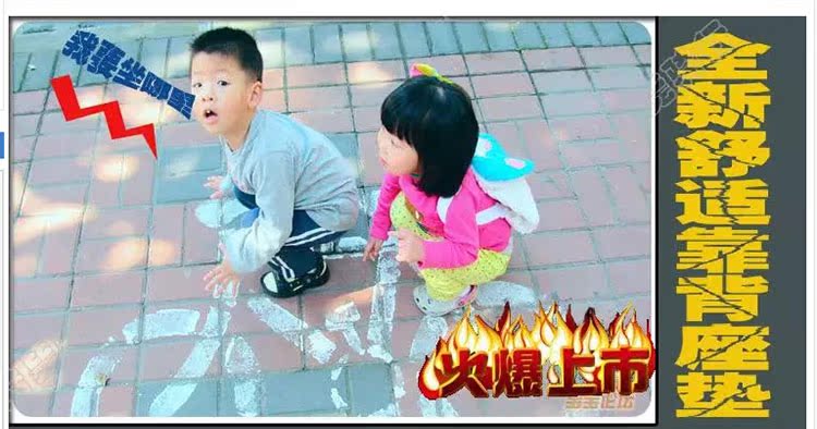 Selle de vélo Mountain Bike - Ref 2360037 Image 4