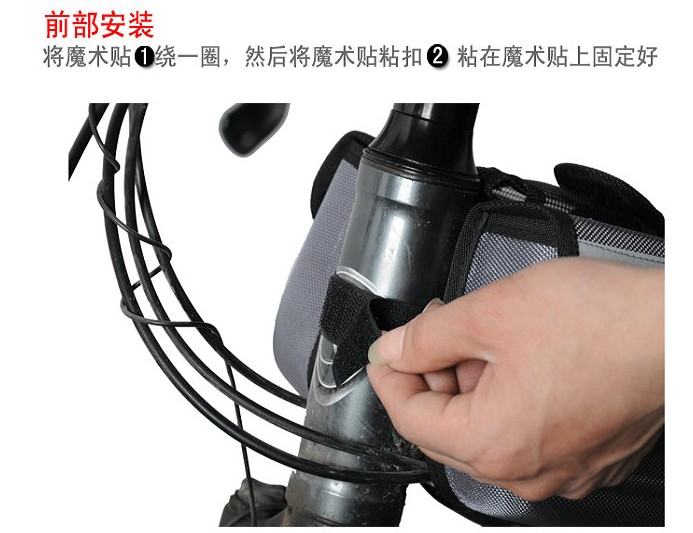 Sacoche pour vélo - Ref 2233206 Image 11