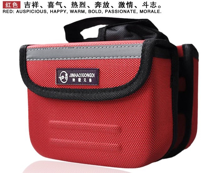 Sacoche pour vélo - Ref 2233206 Image 6