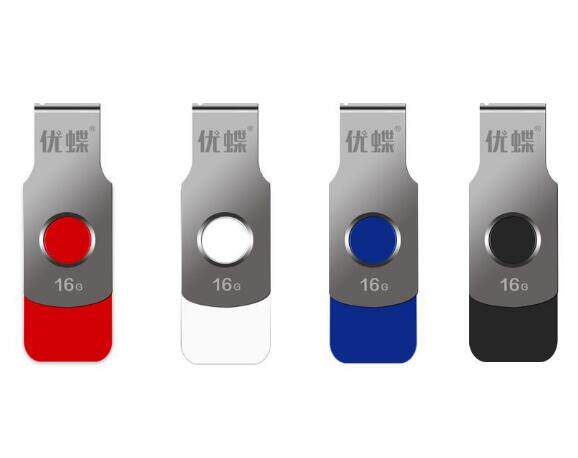 Ubutterfly U disc 16g with the body disc Business Push-and-pull Advertising Conference Custom logo 2 0USB with the body disc 16gb