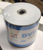 Jade small 3 inch DVD R DL 30min 1 4G three inch blank record small disc 50 pieces