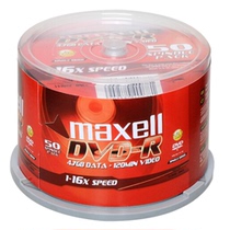Japan Maxell Maxell DVD R DVD-R burn disc 16X Bench Produce Business Gold Pan Barrel 50 slices