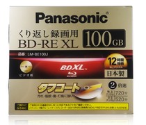 Panasonic Panasonic 100G Blu-ray disc BD-RE XL 2 Speed Repealable Write Blank BD Optical Nissan