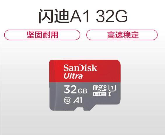 SanDiskA1 to revered 32g mobile phone memory card with high speed universal memory card micro sd card tcard memory card