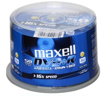 Japan Maxell Maxell DVD R burn disc 16X stage production of business gold disc barrel with 50 pieces