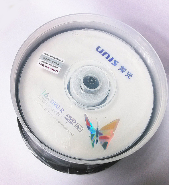Purple Light Rain Butterfly DVD R Burn Disc DVD-R Blank Disc Film Data Disc 50 Sheet Barrel Fit