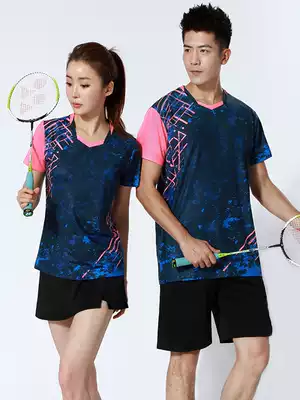 Jingyue badminton suit suit women men's table tennis sportswear badminton Jersey quick dry ice cool custom printing 1906