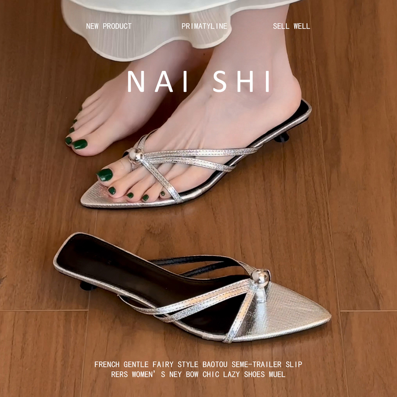 Sheepskin Version! Silver Thong-Toe Pointed Sandals for Women, Summer Elegant Kitten Heel Sandals, Fashionable and Simple Slip-Ons