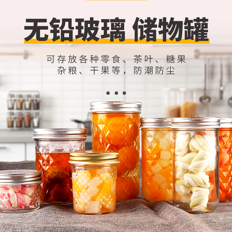 Jam Bottle Glass Tomato Sauce Bottle Glass Bottle With Lid Caviar Caviar Bottle Honey Og Jar Head Bottle Storage Jar