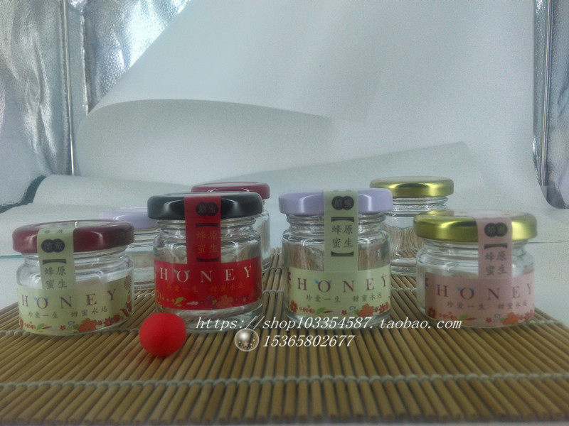 Small Capacity Transparent Glass Bottle with lid Honey Bottle Nest Bottle Honey Bottle Glass Bottle to try bag Gift Bottle