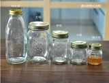 Система хранения, компактная коробочка для хранения, бутылка, прямые продажи с завода