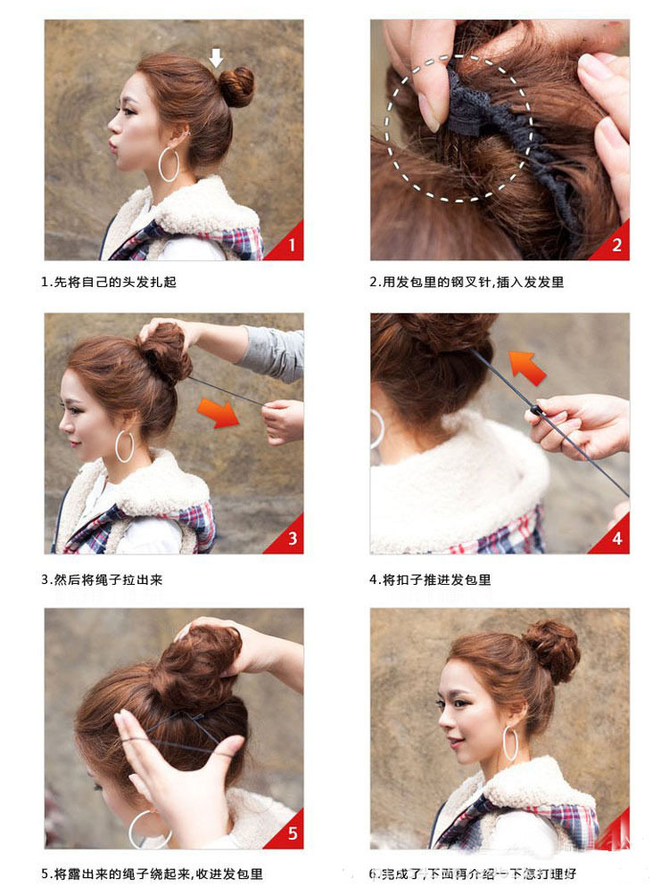 Extension cheveux - Chignon - Ref 236939 Image 8