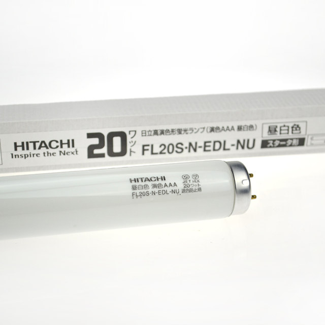 Hitachi FL20S.N.EDL-NU 20W anti-UV light tube daytime white color rendering AAA anti-UV light tube