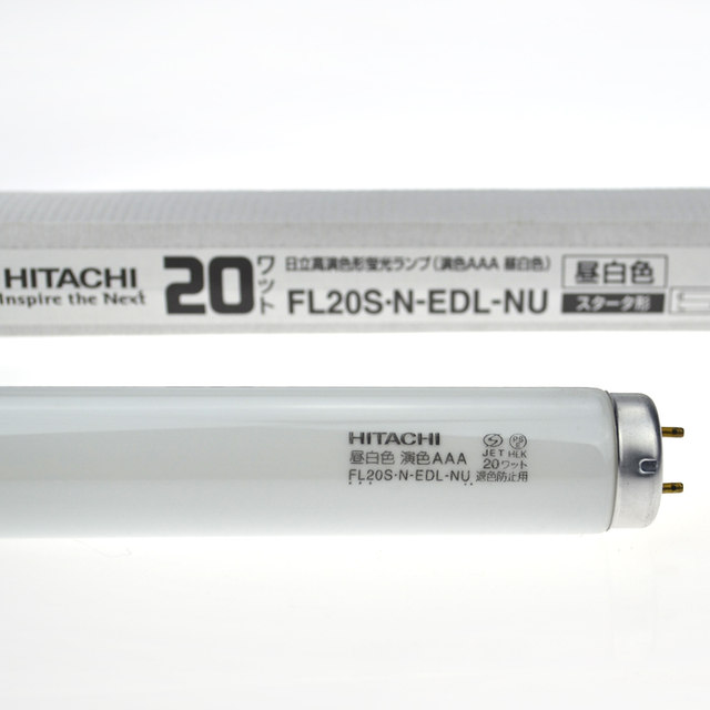 Hitachi FL20S.N.EDL-NU 20W anti-UV light tube daytime white color rendering AAA anti-UV light tube