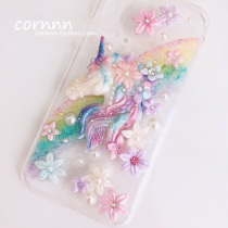 Cornnnn corn year hand made retro style shiny dream rainbow unicorn phone case xsmax Huawei etc.