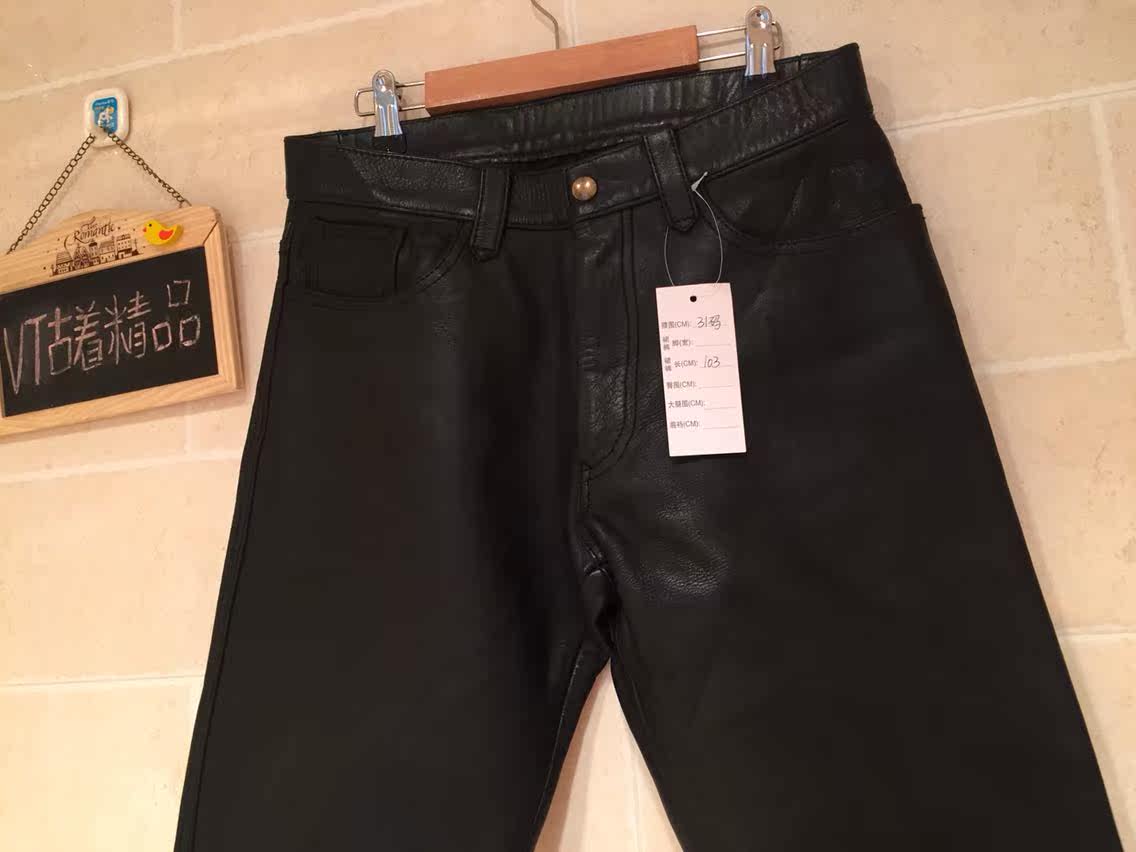 Pantalon cuir homme - Ref 1492737 Image 11