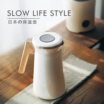 Japanese SHINPUR elephant Pu household thermal kettle large capacity stainless steel Japanese kettle portable warm pot hot water bottle