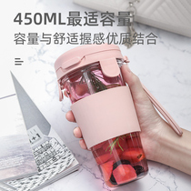 shinpur like Pu portable glass female cute drop water Cup home simple office tea cup ins Wind