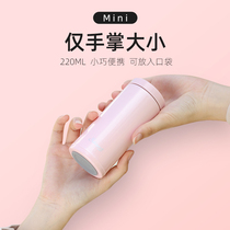 Japanese shinpur Mini Thermos Cup Small Cute Portable Student Simple Girl Water Cup Gift