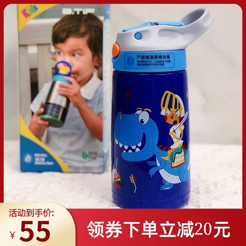 American BTIF Children's thermos cup with straw drop-proof stainless steel pot Kindergarten baby kettle Primary school water bottle