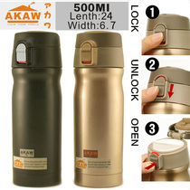 Japan AKAW stainless steel thermos bottle gift custom thermos cup female double-layer tea cup water cup men men