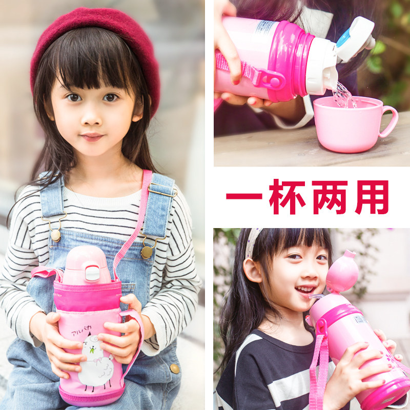 Japanese original AKAW children's thermos cup with straw student baby stainless steel kettle female cute dual-use