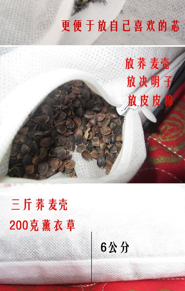 Gối gối đặt vỏ trấu Hoa oải hương đặc biệt gối đơn dài goi om
