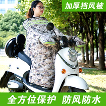 Electric motorcycle battery car windshield is thickened in winter warm and windproof waterproof and cold-proof windshield in winter