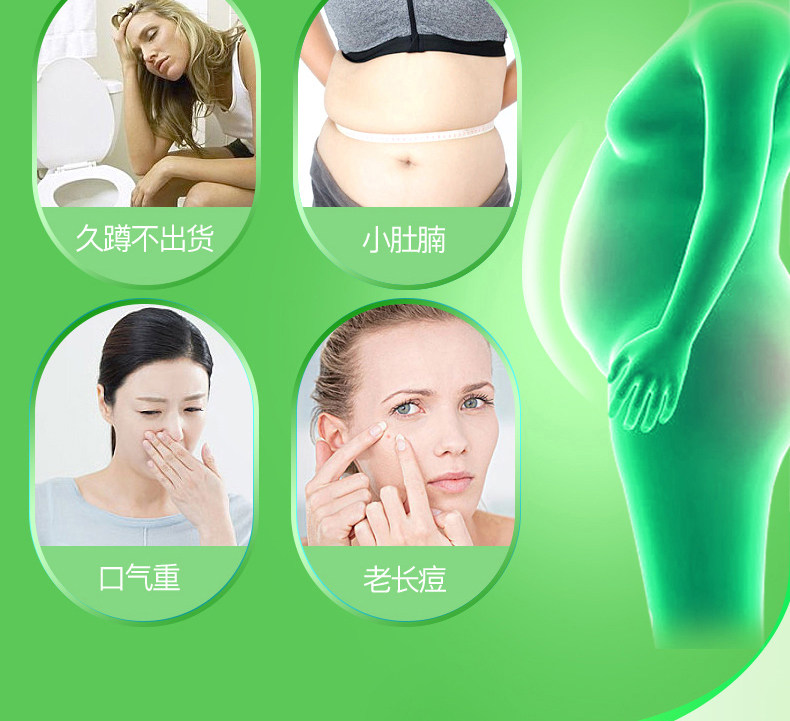 妙语 60种果蔬 台湾复合酵素粉 20袋*3盒 荷兰进口益生元 图4