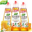 【实发3瓶】妙语蜂蜜纯净天然纯农家自产野生土取蜂巢蜜