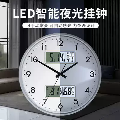Clock and clock living room home Nordic fashion personality Creative mute sweeping second movement simple modern round clock