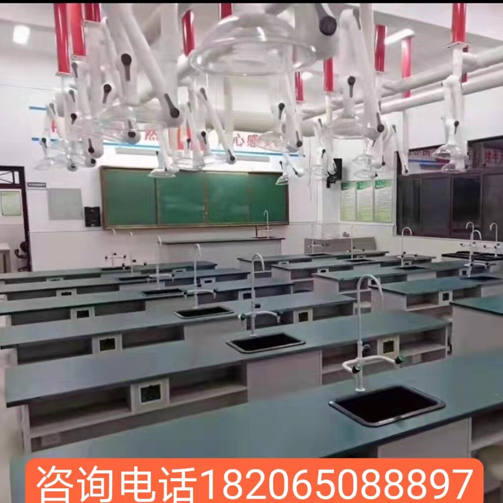 Cast Aluminum Plastic Tower Pendant Electrophysical Biochemistry Ventilation Engineering Type New Aluminum Wood Experimental Table PP Plastic Instrument Cabinet