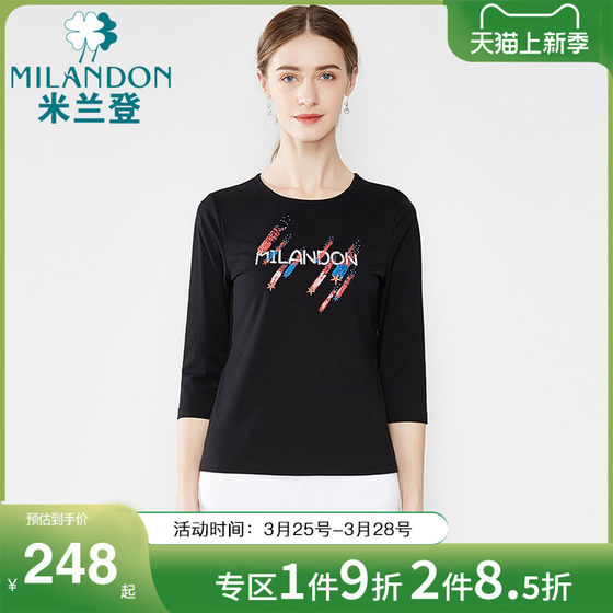 Milanden middle-aged and elderly mother's clothing spring and autumn new three-quarter sleeve top fashion sequined round neck T-shirt women's casual