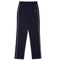 Milan Den Middle Aged Mother Dress 2024 Spring New High Waist Knit Casual Pants Woman Big Code Long Pants Slim Fit