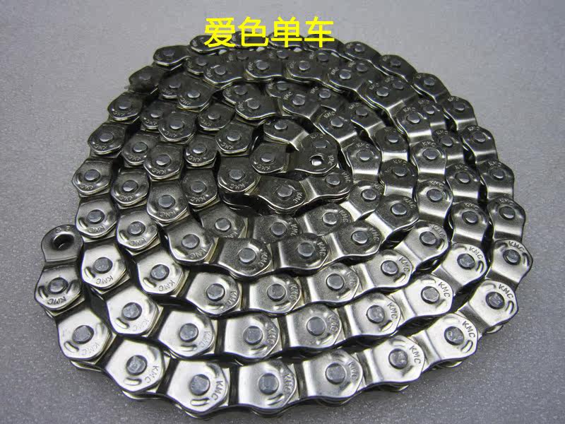 Chaîne de vélo - Ref 2376167 Image 3