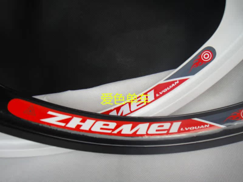 Roues de vélo cyclisme sur route - Ref 2384743 Image 4