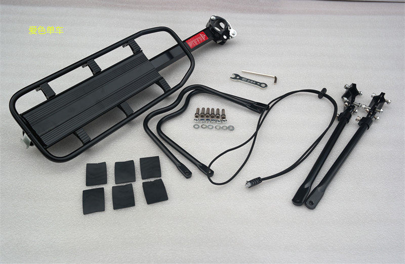 Porte-bagages pour vélo - Ref 2412590 Image 7