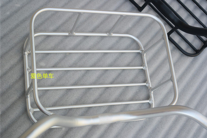 Panier pour vélo en métal - Ref 2267050 Image 5