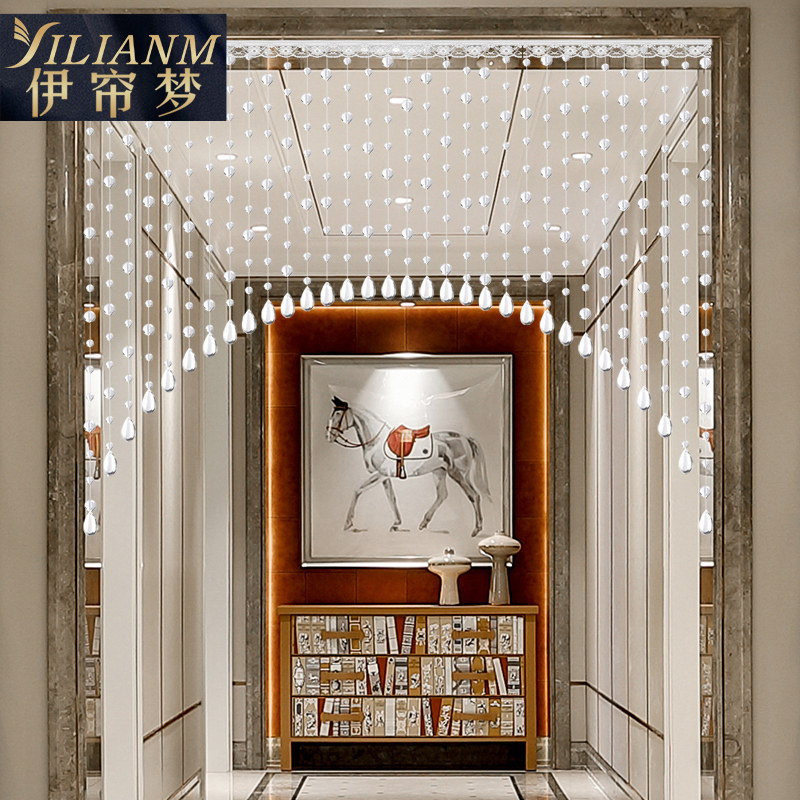 Bead curtain Crystal partition window Finished Feng Shui door curtain screen Living room shoe cabinet Powder room decoration entrance hanging curtain