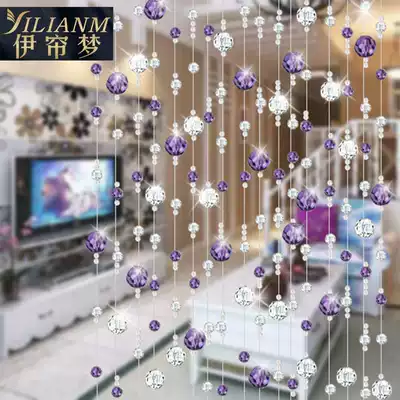 Bead curtain crystal curtain partition window finished porch feng shui door curtain living room bedroom decoration shoe cabinet hanging curtain