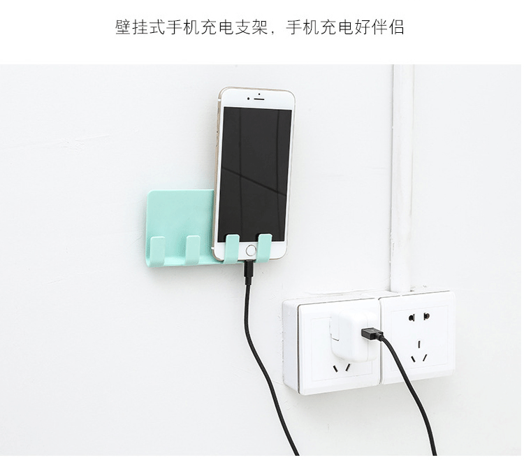Điện thoại di động sạc vị trí treo tường phòng tắm phòng tắm không thấm nước nhà vệ sinh khách sạn sáng tạo dán tường - Phụ kiện điện thoại di động ốp lưng oppo a5s