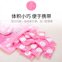 Disposable hand towel women Press knots cotton face towel cotton towel candy 100 grain compressed towel independent packaging square towel