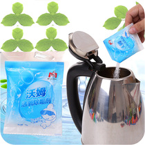 Cleaning glass cups ceramic cups removing tea stains washing tea cups electric kettle removing scale