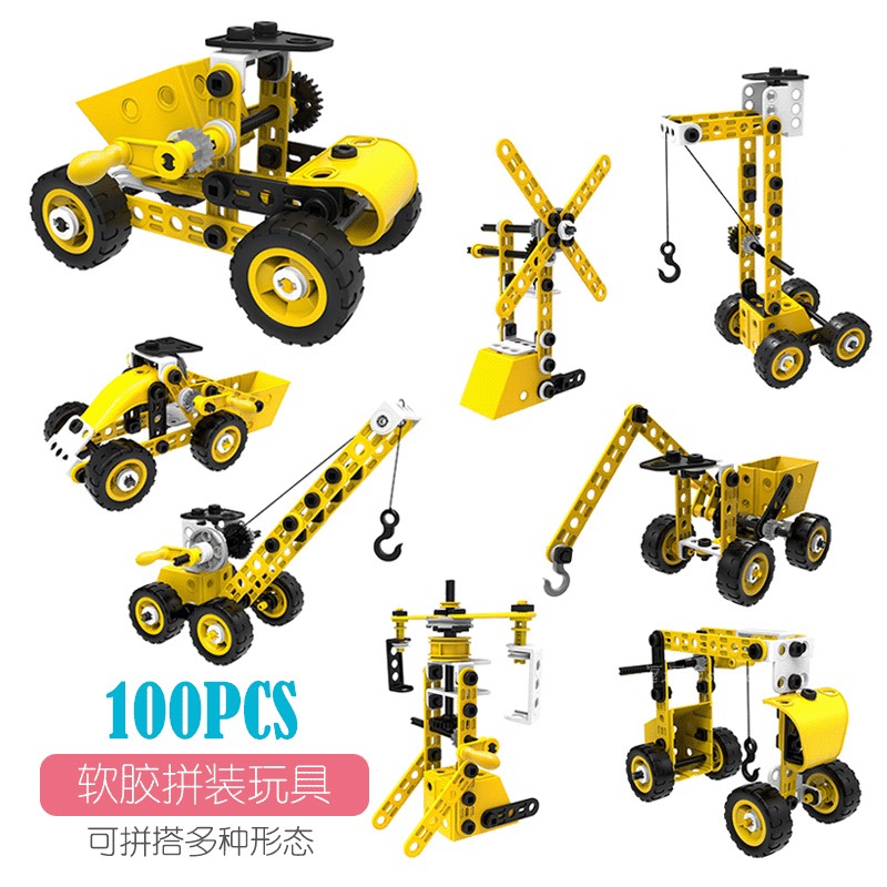 buildpaly foreign trade screw disassembly nut toy DIY hands-on children's ever-changing soft glue assembled building blocks